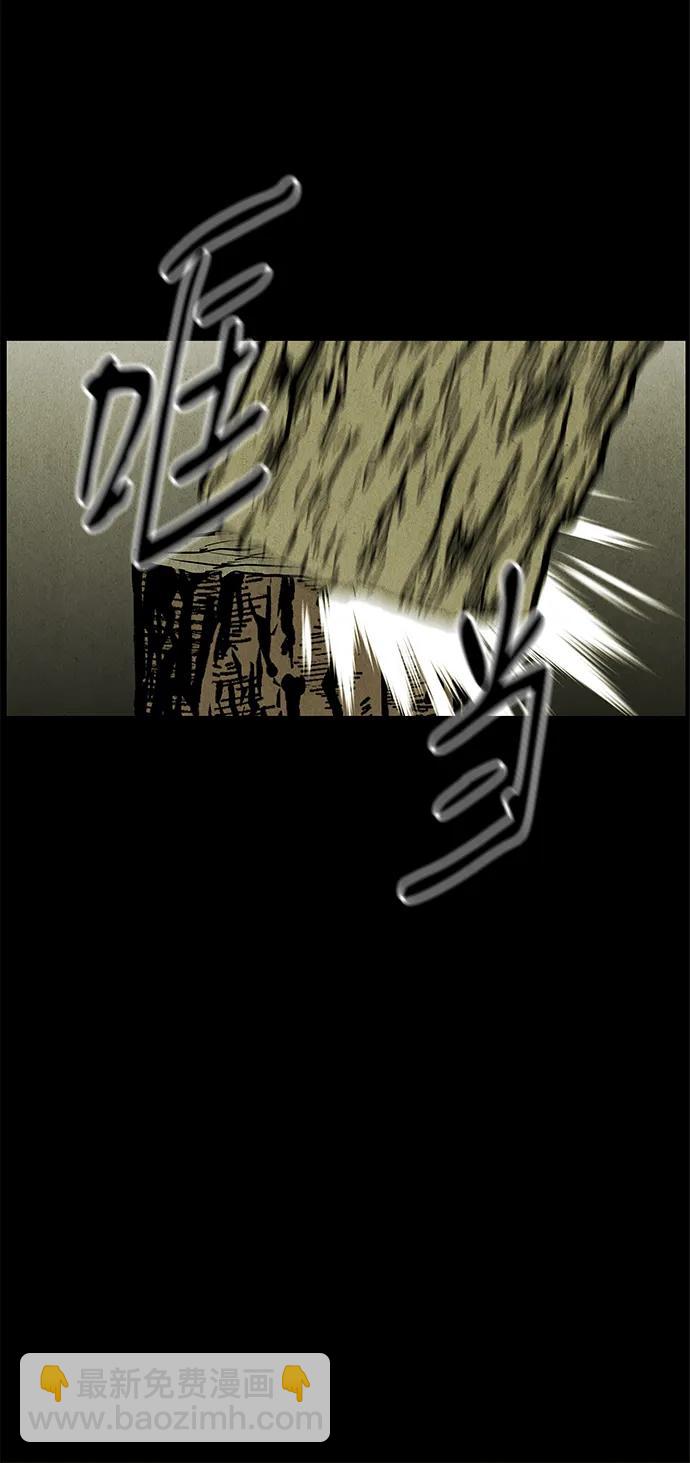 [第172] 从海末岛来的客人（7）73