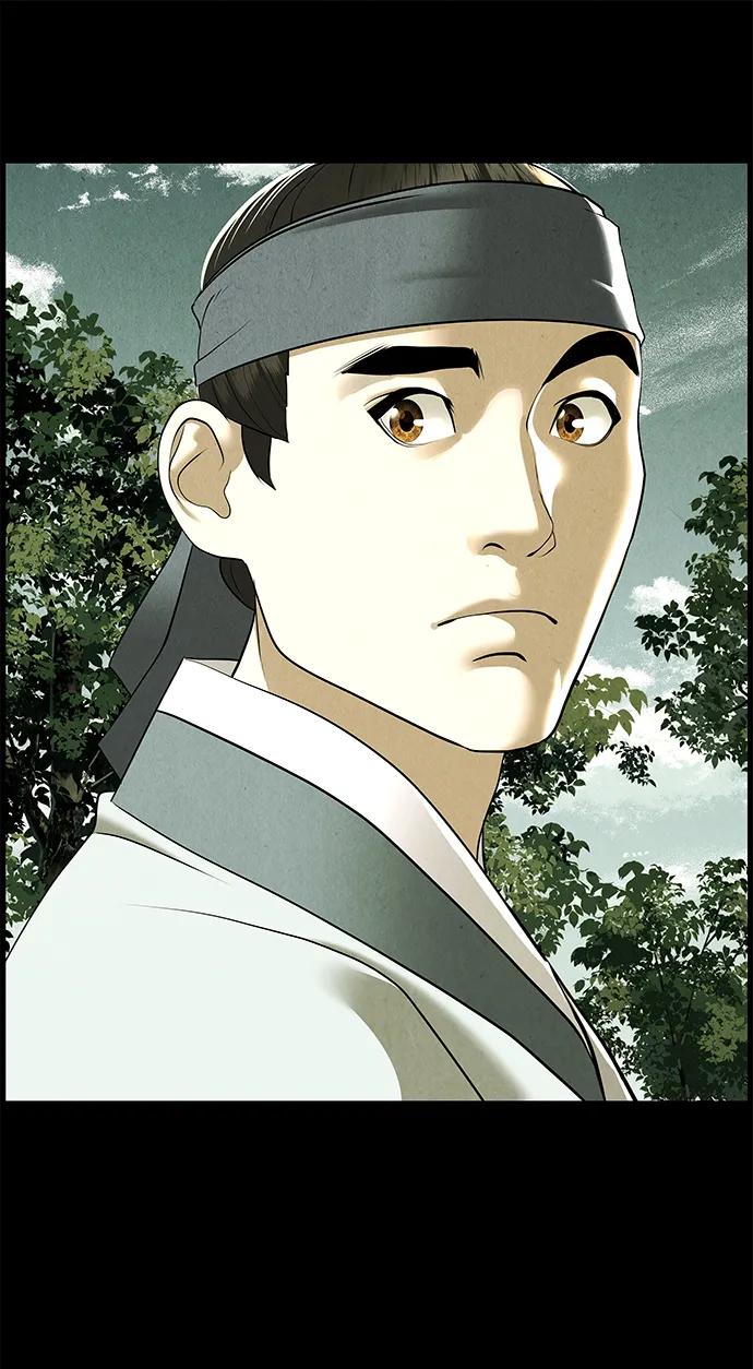 [第173] 从海末岛来的客人（8）24