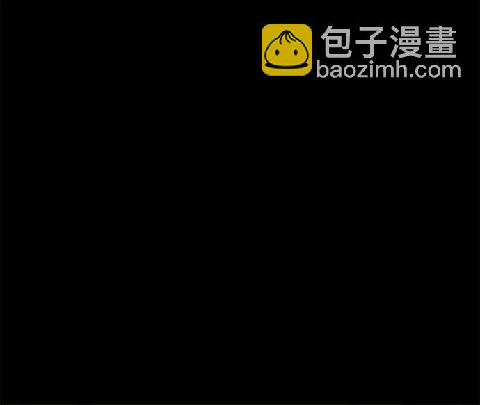 [第173] 从海末岛来的客人（8）47