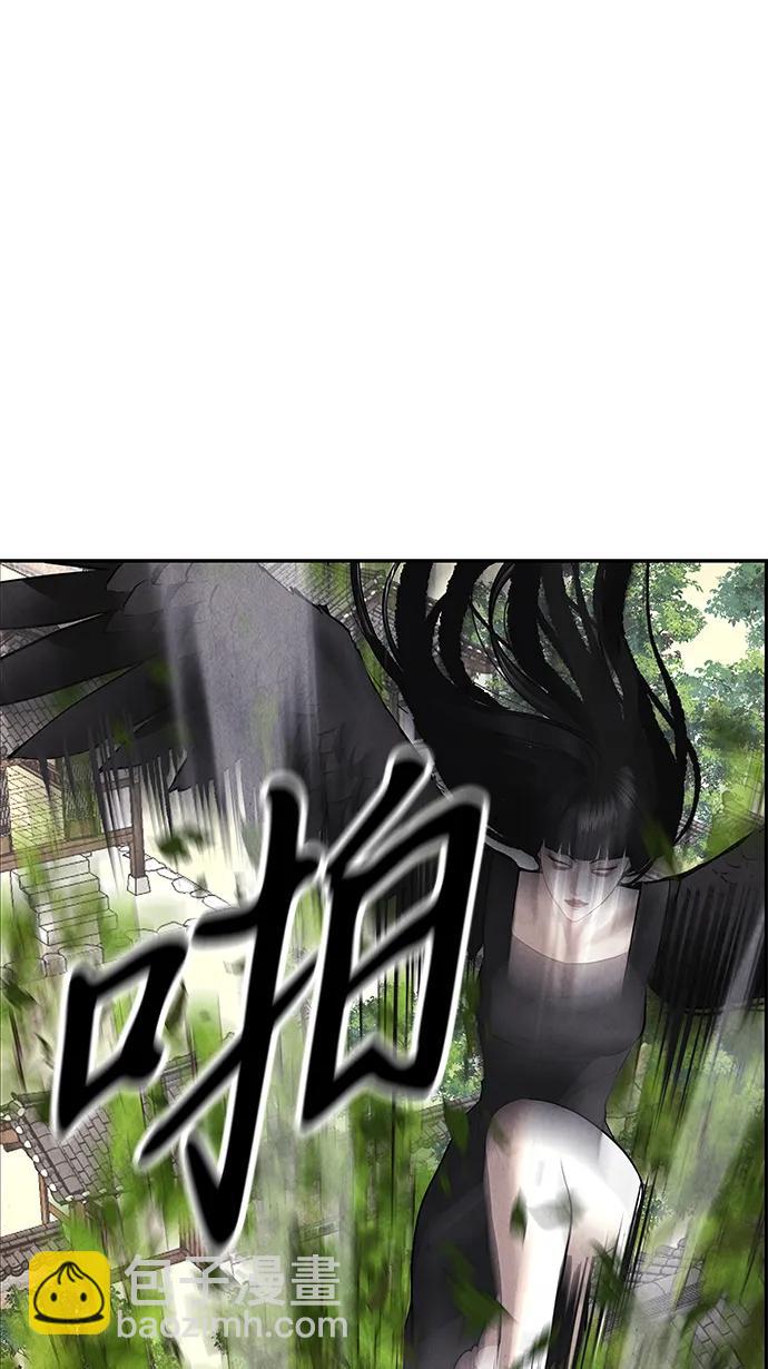 [第175] 从海末岛来的客人（10）13