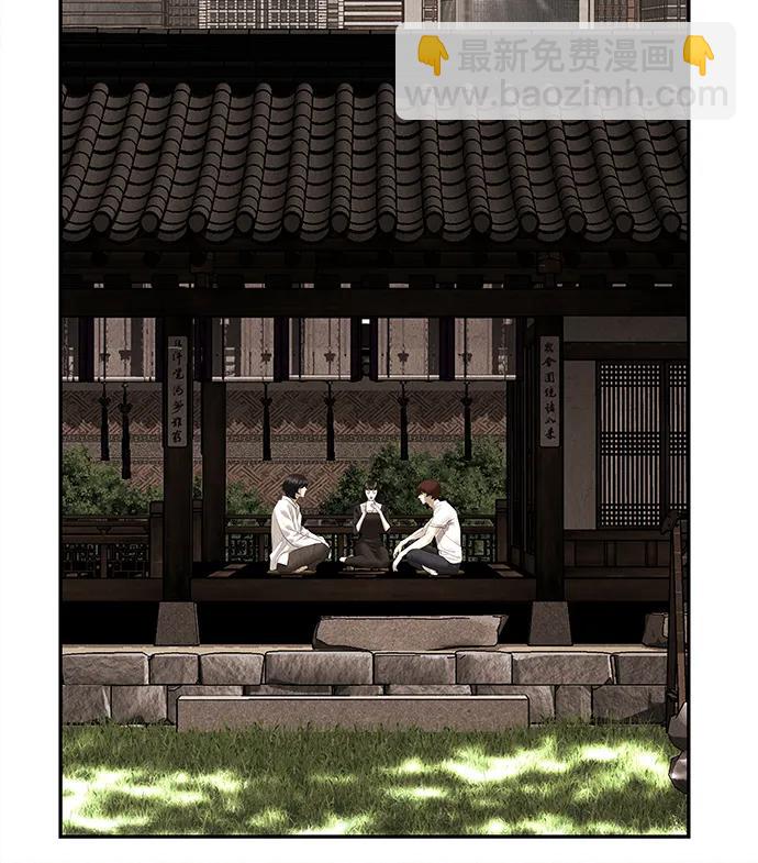 [第175] 从海末岛来的客人（10）95
