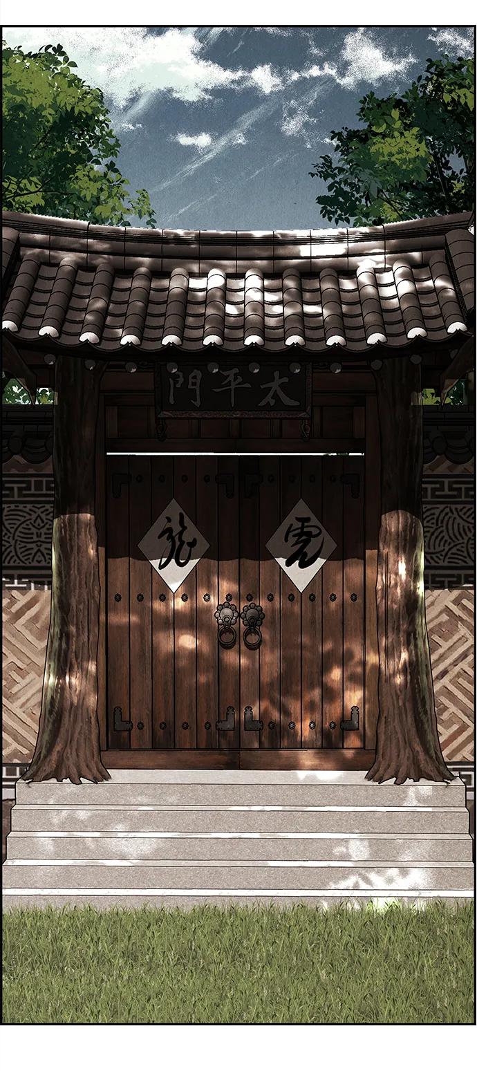 [第175] 从海末岛来的客人（10）98