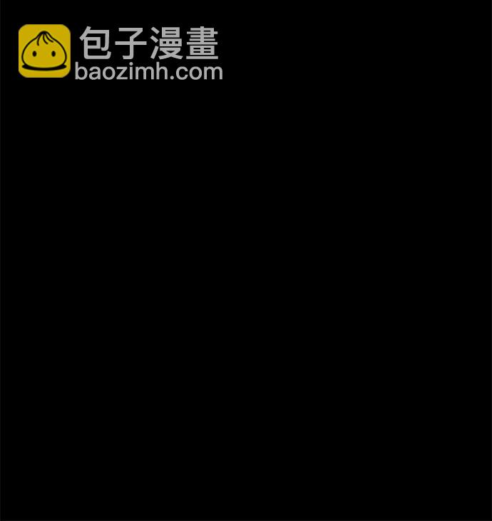 [第176] 从海末岛来的客人（11）19