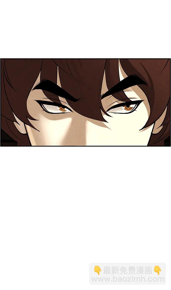 [第176] 从海末岛来的客人（11）2
