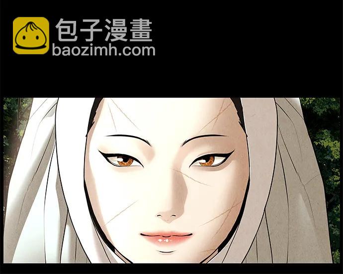 [第176] 从海末岛来的客人（11）33