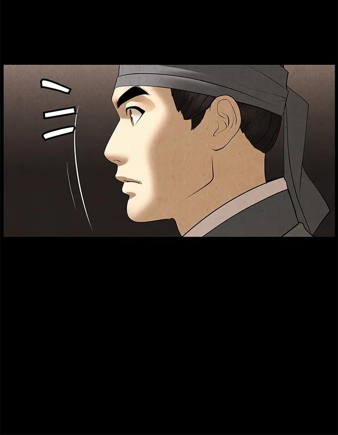 [第176] 从海末岛来的客人（11）60
