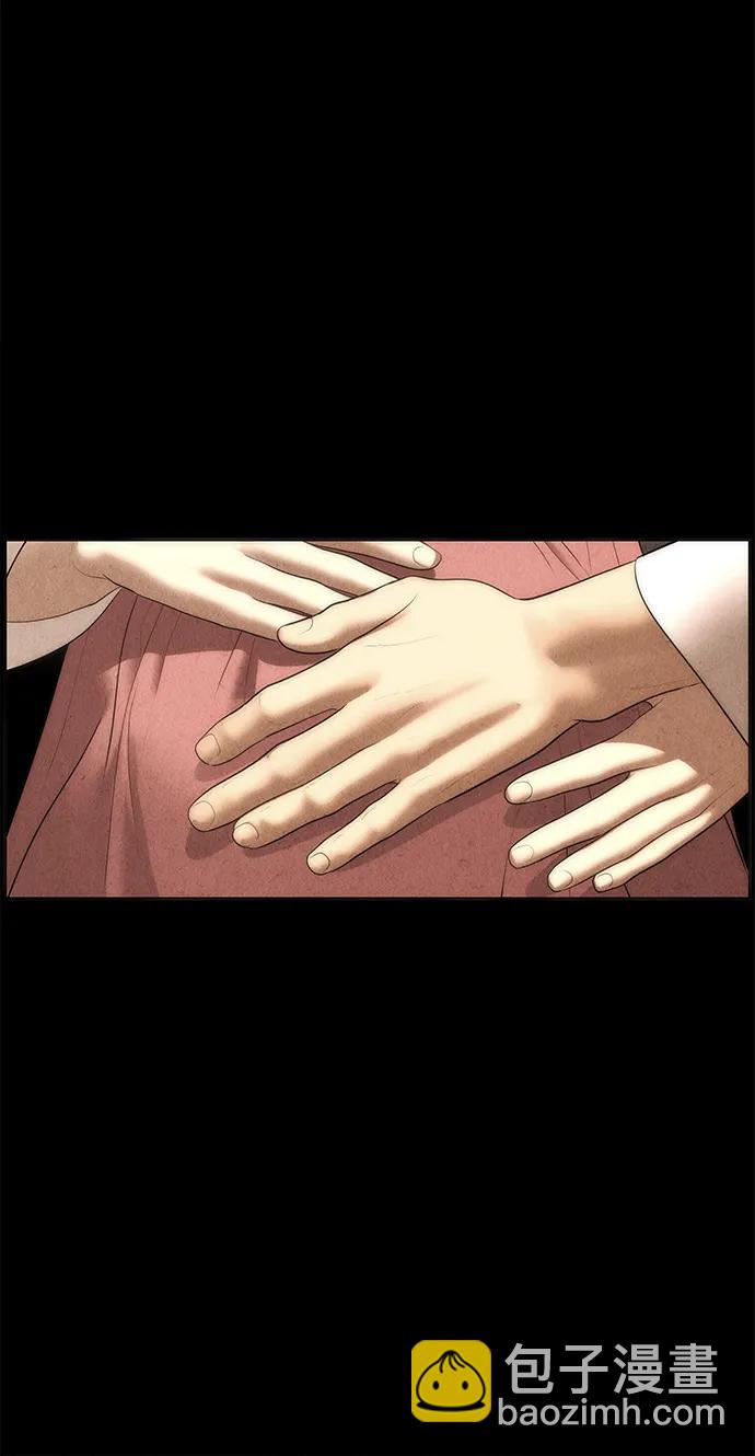 [第176] 从海末岛来的客人（11）76