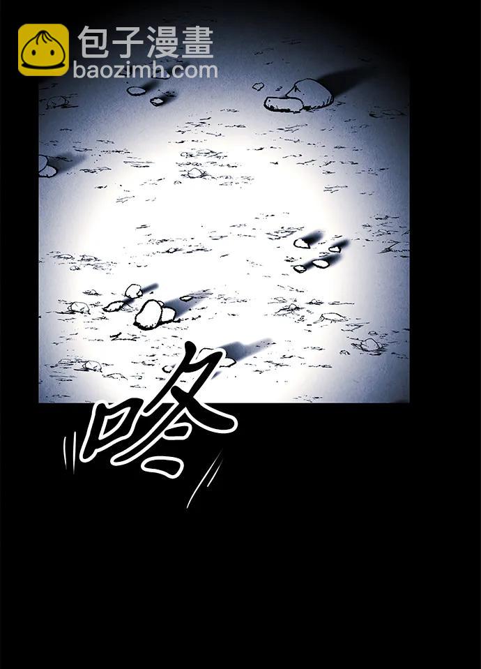 [第177] 从海末岛来的客人（12）62