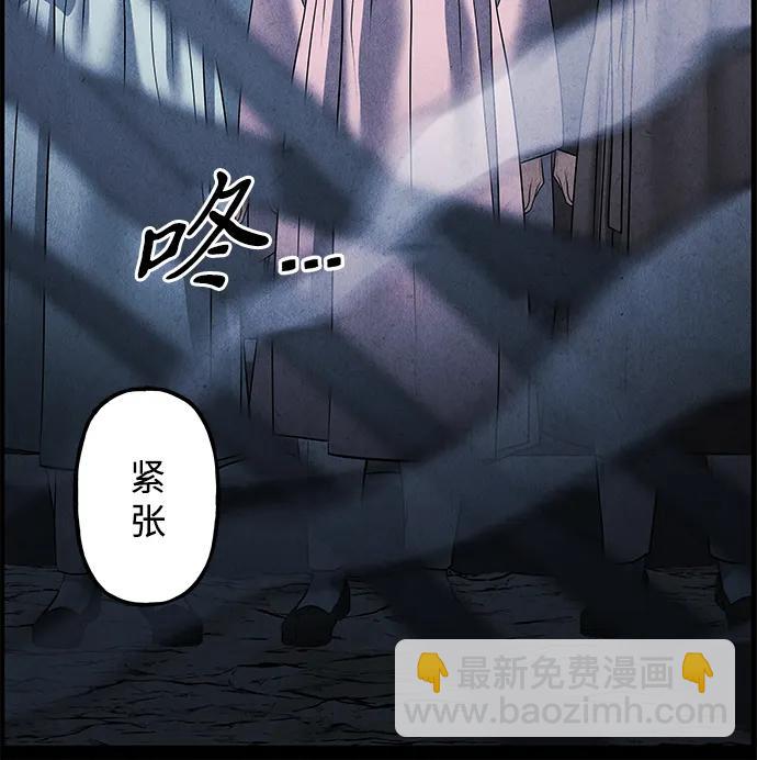 [第177] 从海末岛来的客人（12）70