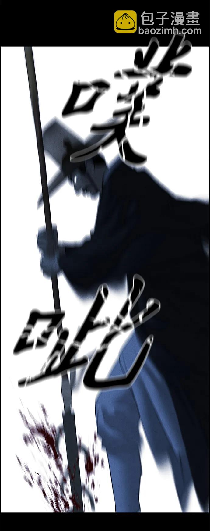 [第178] 从海末岛来的客人（13）20