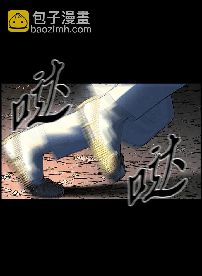 [第178] 从海末岛来的客人（13）23