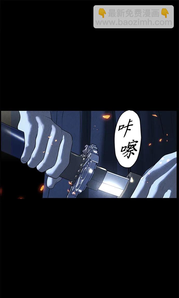 [第178] 从海末岛来的客人（13）25