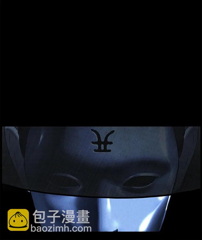 [第178] 从海末岛来的客人（13）36