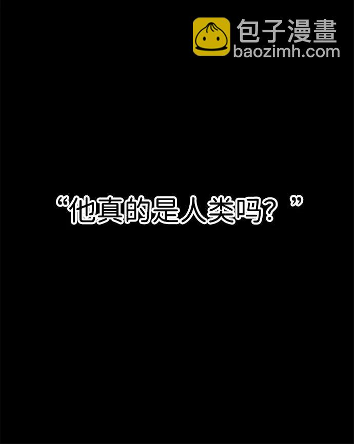 [第178] 从海末岛来的客人（13）55