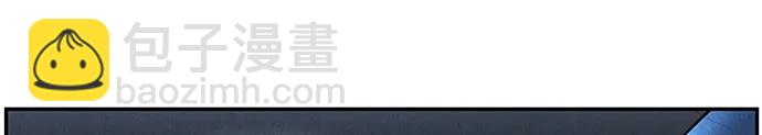 [第178] 从海末岛来的客人（13）84