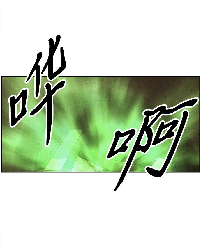 [第179] 从海末岛来的客人（14）54