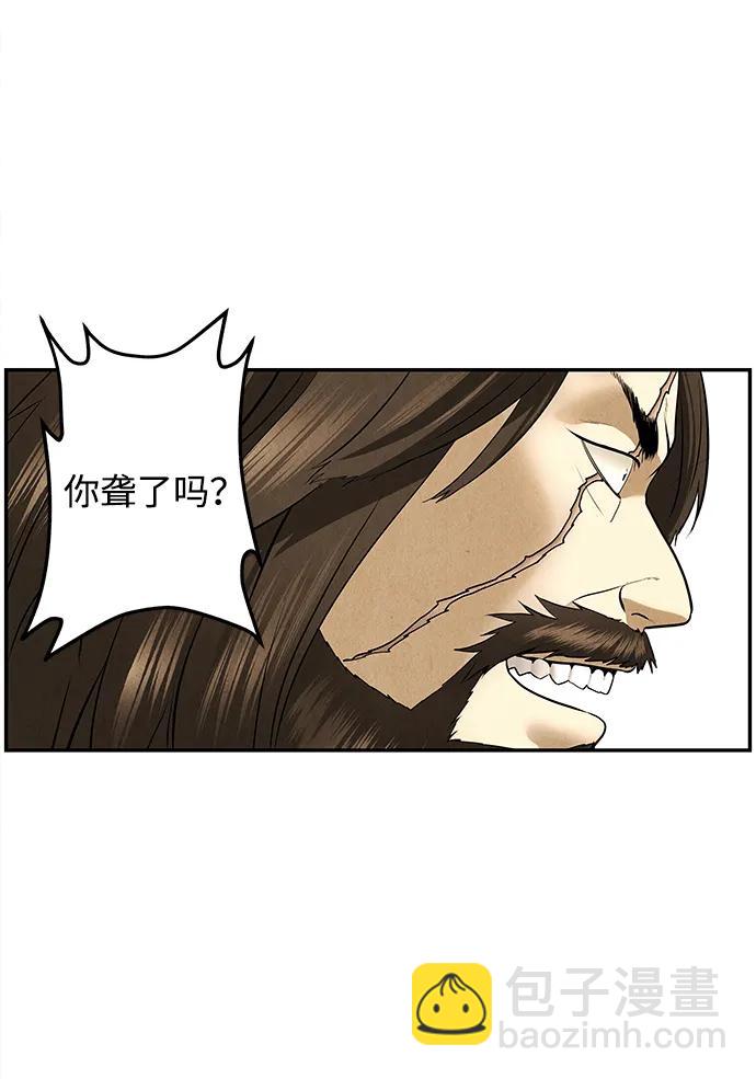 [第180] 从海末岛来的客人（15）10