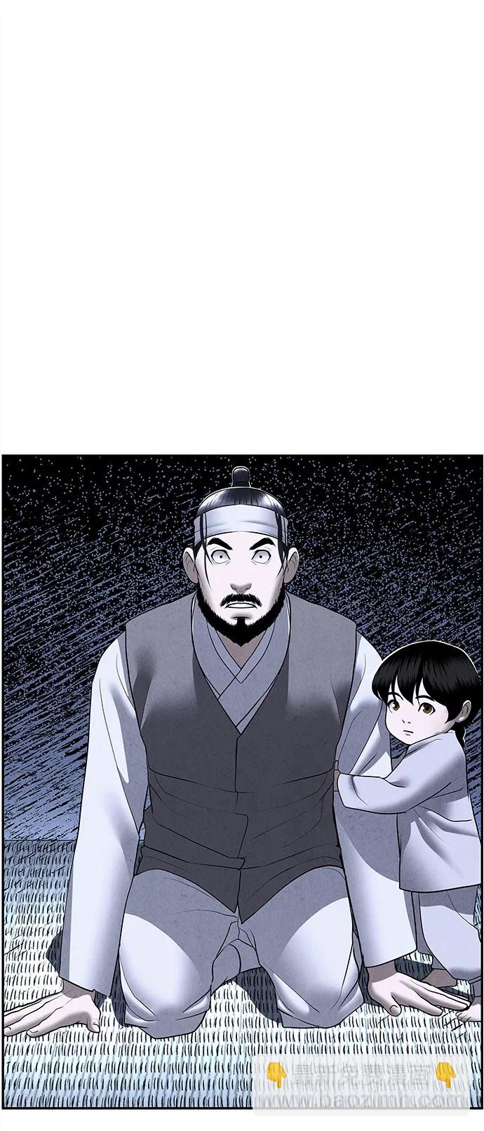 [第180] 从海末岛来的客人（15）106