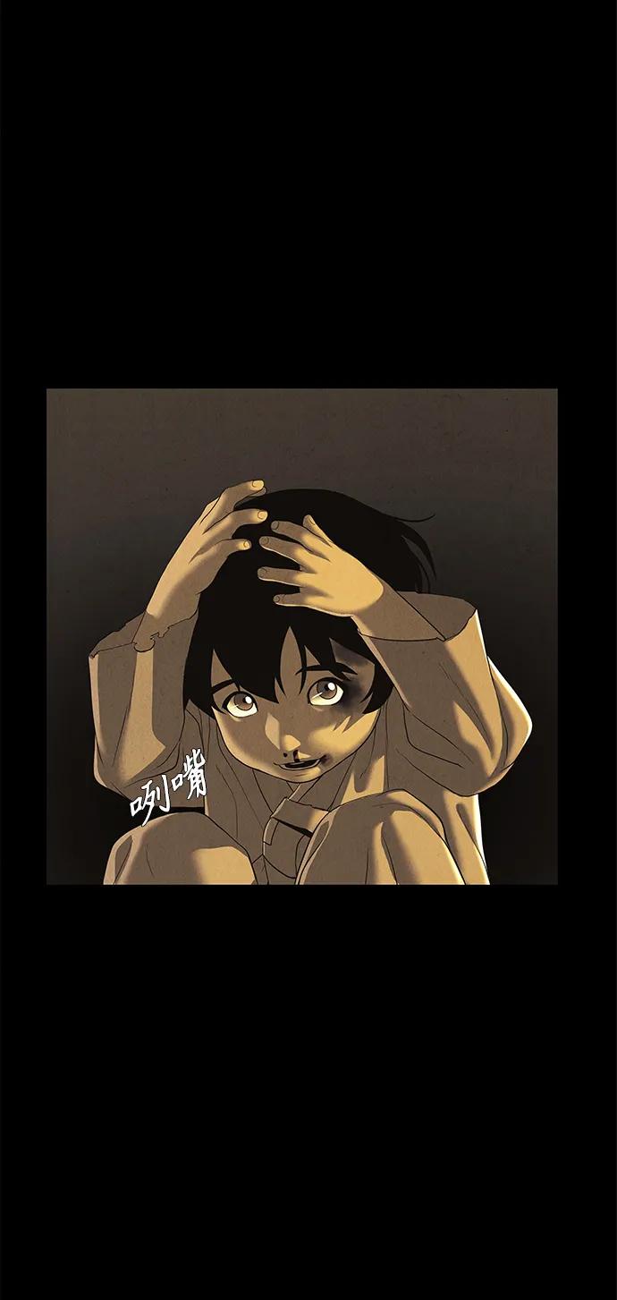 [第180] 从海末岛来的客人（15）61