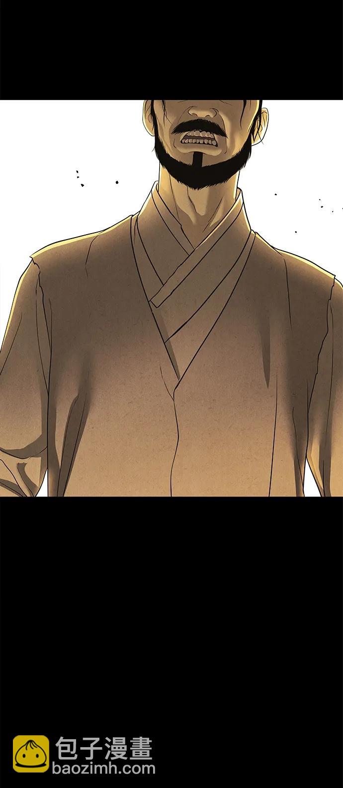 [第180] 从海末岛来的客人（15）62