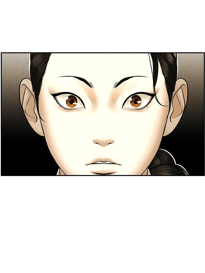 [第181] 从海末岛来的客人（16）10