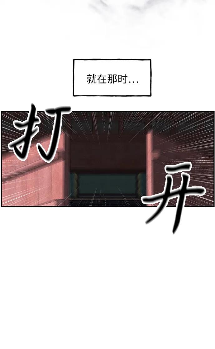 [第181] 从海末岛来的客人（16）66