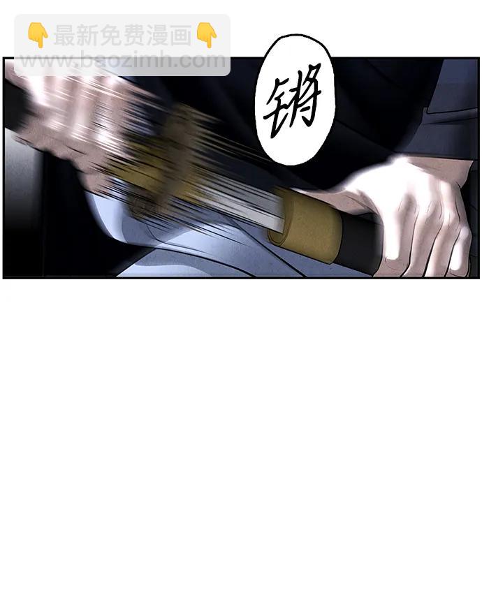 [第181] 从海末岛来的客人（16）74