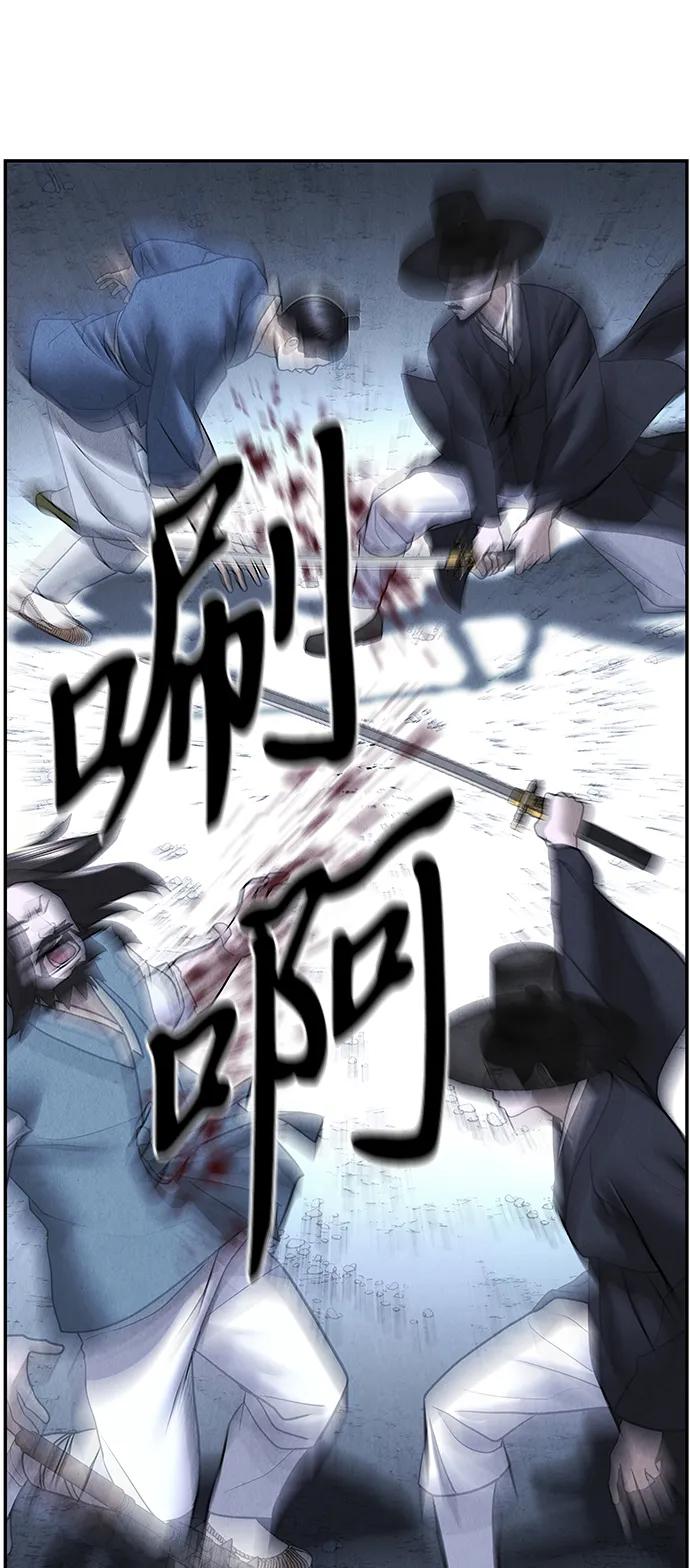 [第181] 从海末岛来的客人（16）78