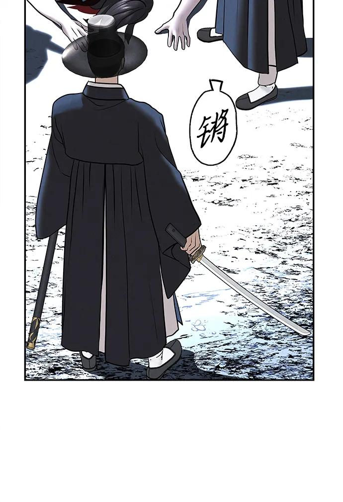 [第181] 从海末岛来的客人（16）82