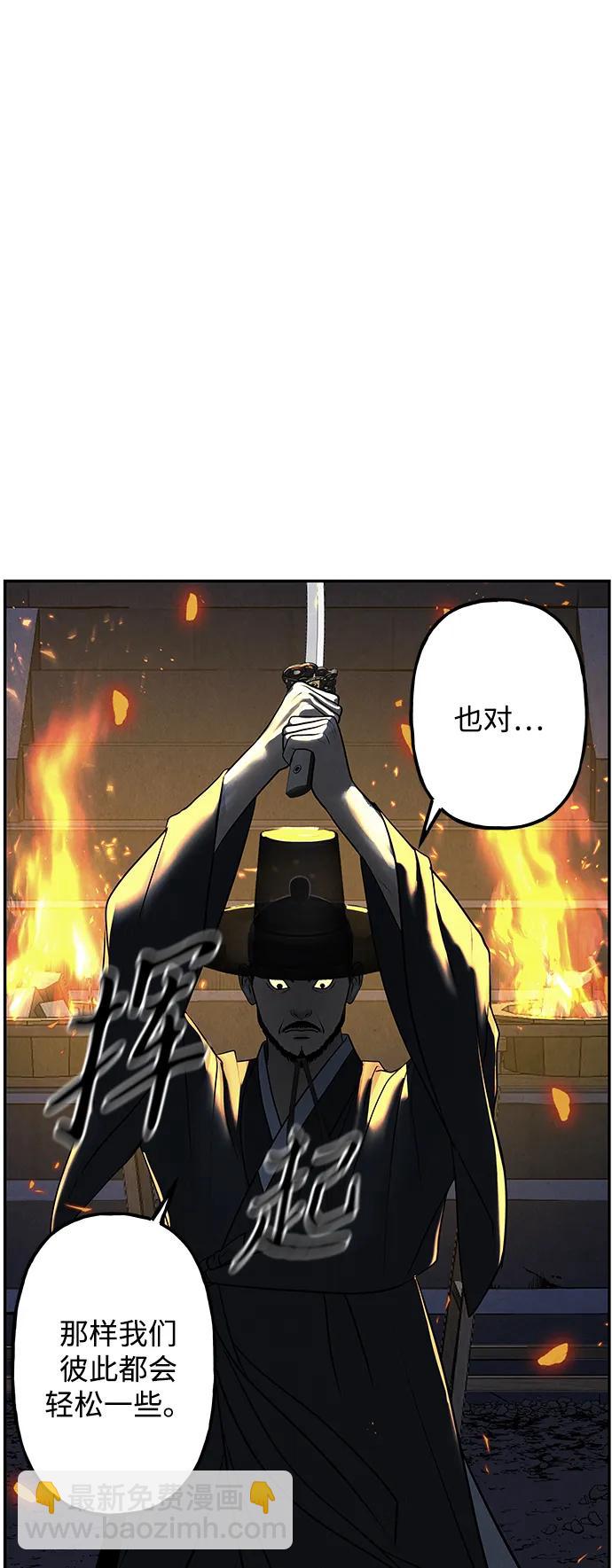 [第182] 从海末岛来的客人（17）36