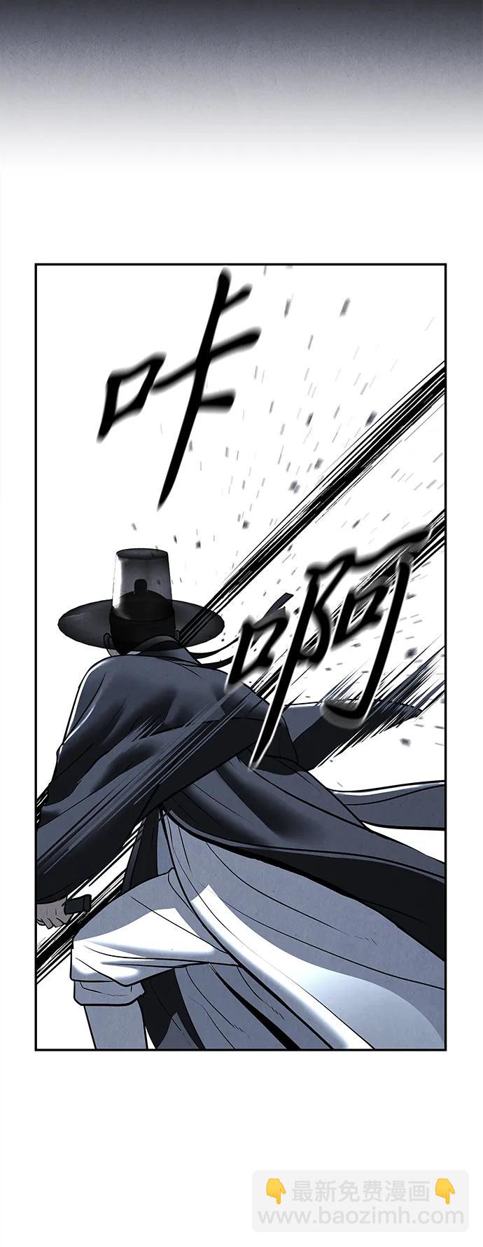 [第182] 从海末岛来的客人（17）43