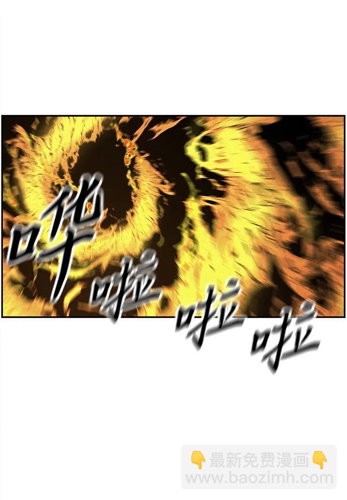 [第182] 从海末岛来的客人（17）57