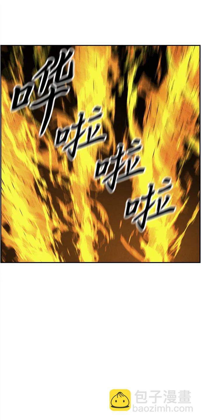 [第182] 从海末岛来的客人（17）58
