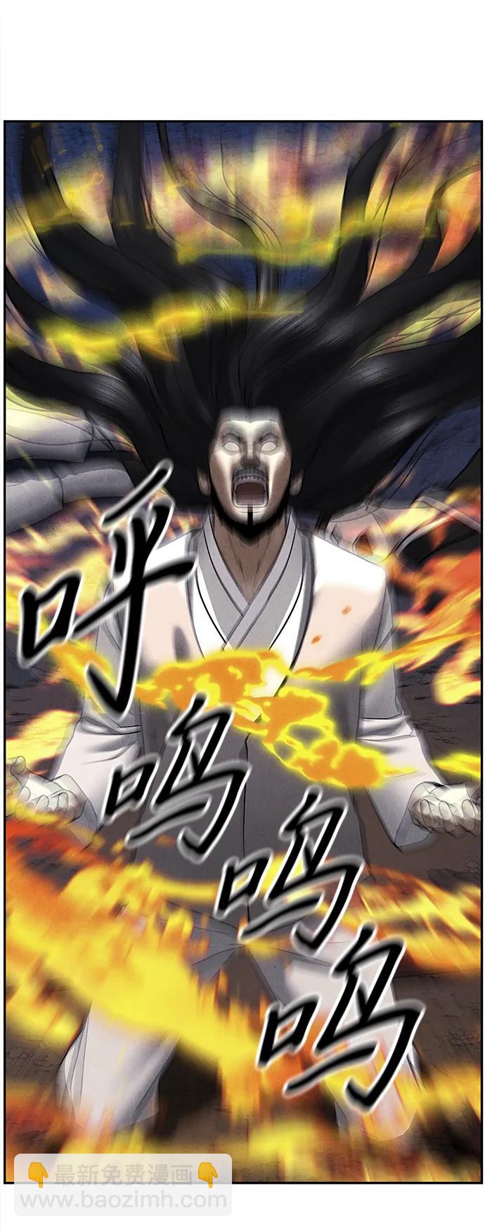 [第182] 从海末岛来的客人（17）60