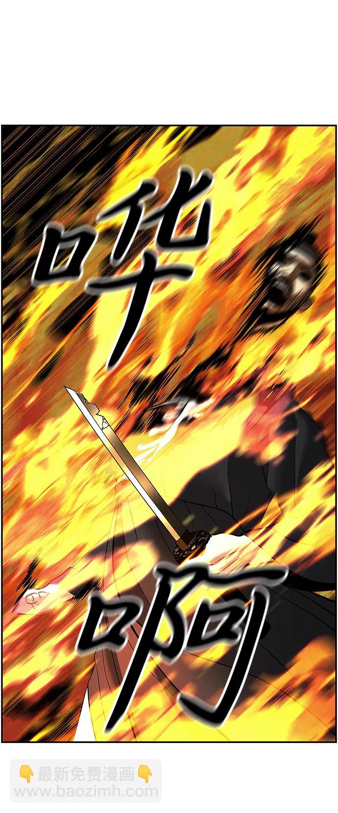 [第182] 从海末岛来的客人（17）63
