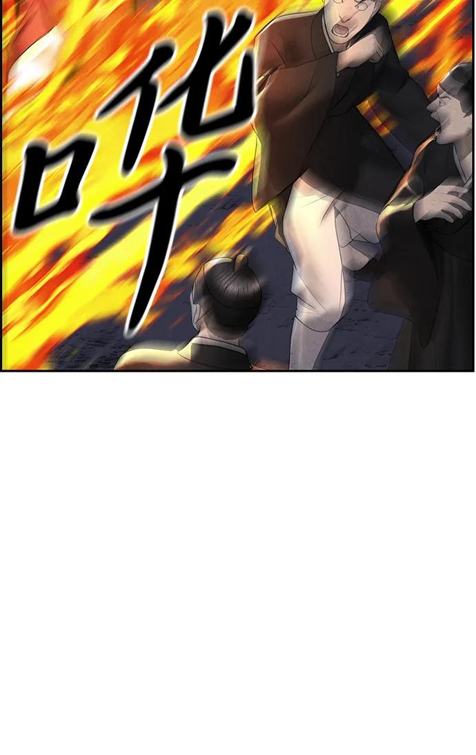 [第182] 从海末岛来的客人（17）66