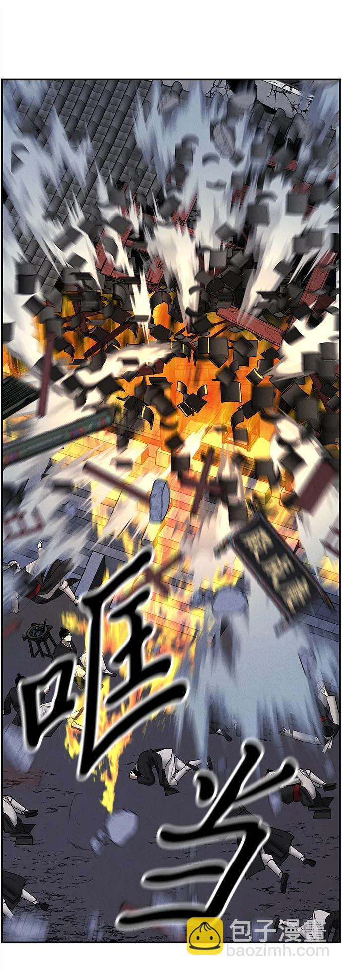 [第182] 从海末岛来的客人（17）69