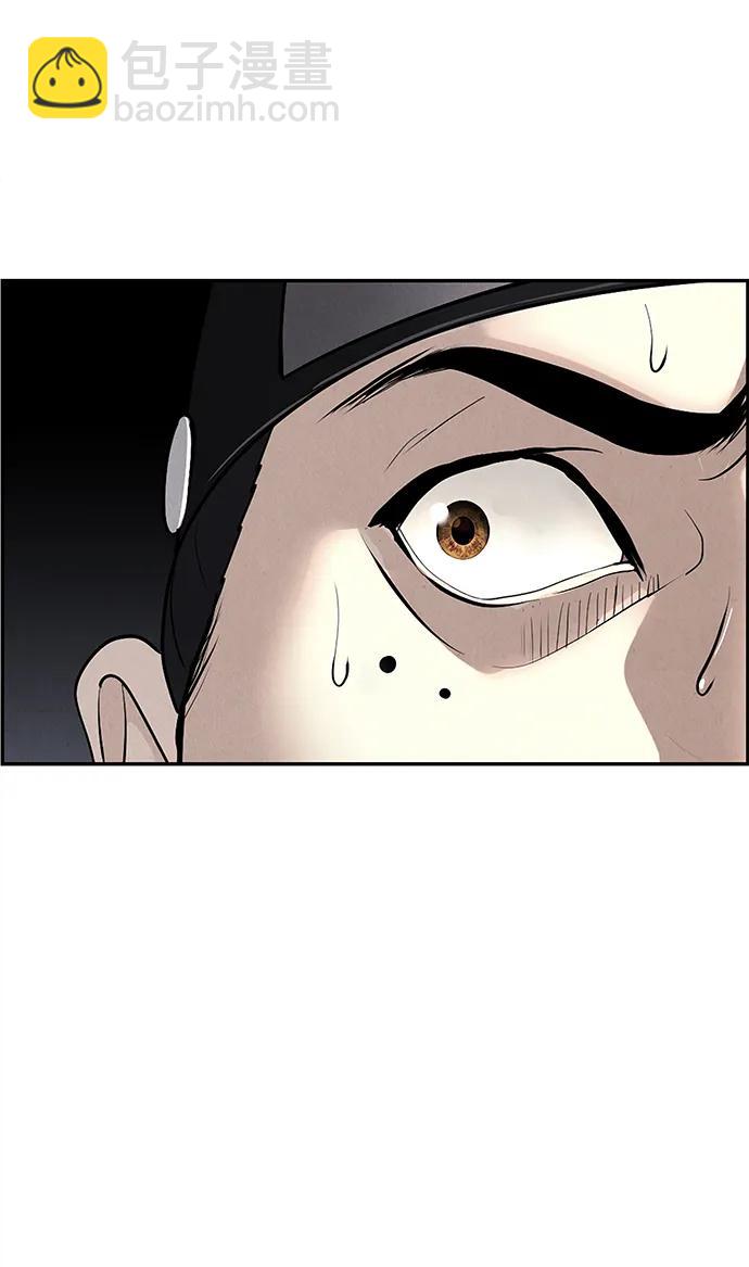 [第182] 从海末岛来的客人（17）90