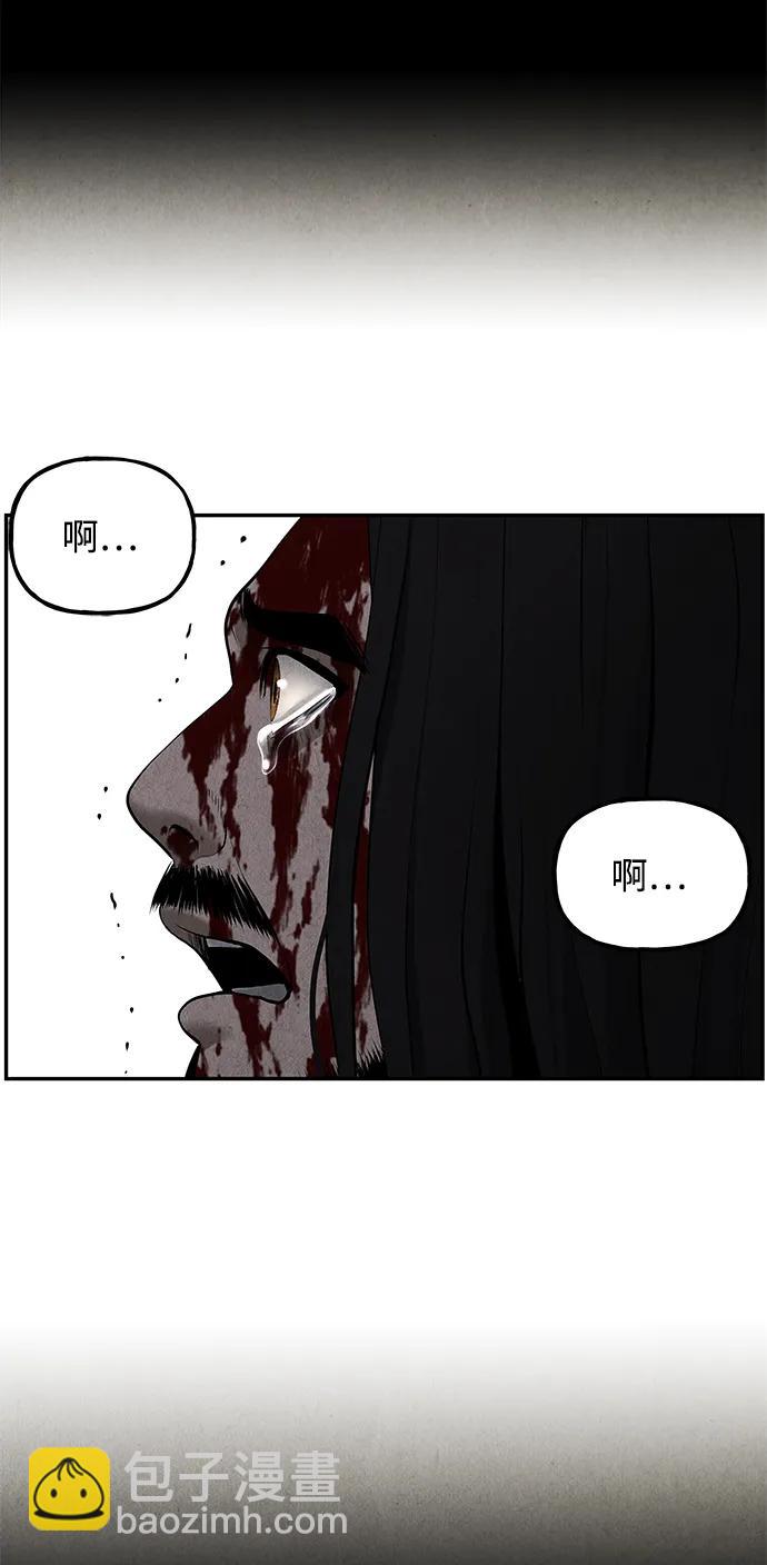 [第183] 从海末岛来的客人（18）104