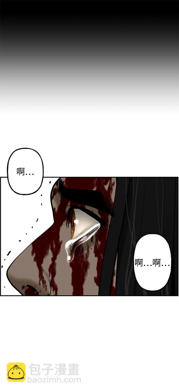 [第183] 从海末岛来的客人（18）108