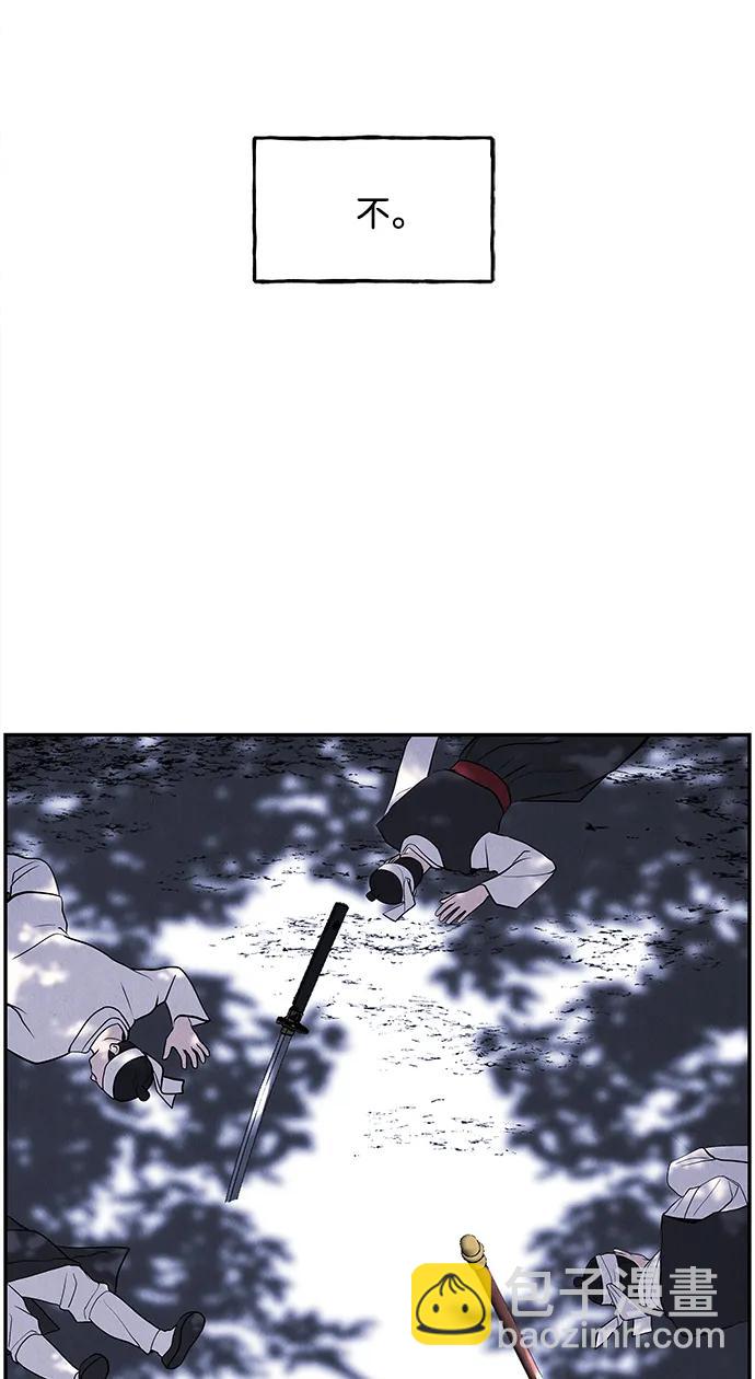 [第183] 从海末岛来的客人（18）3