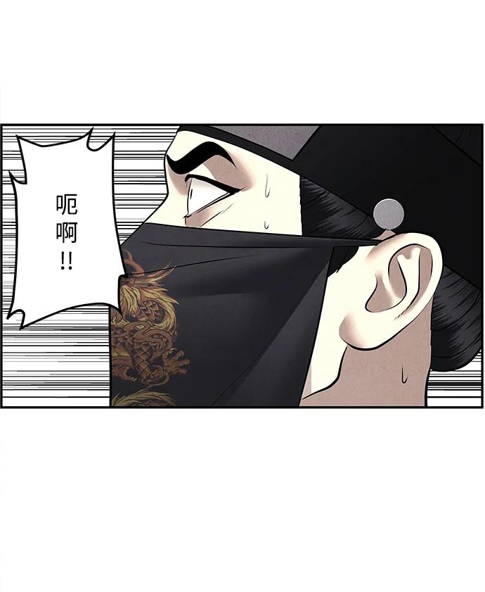 [第183] 从海末岛来的客人（18）55