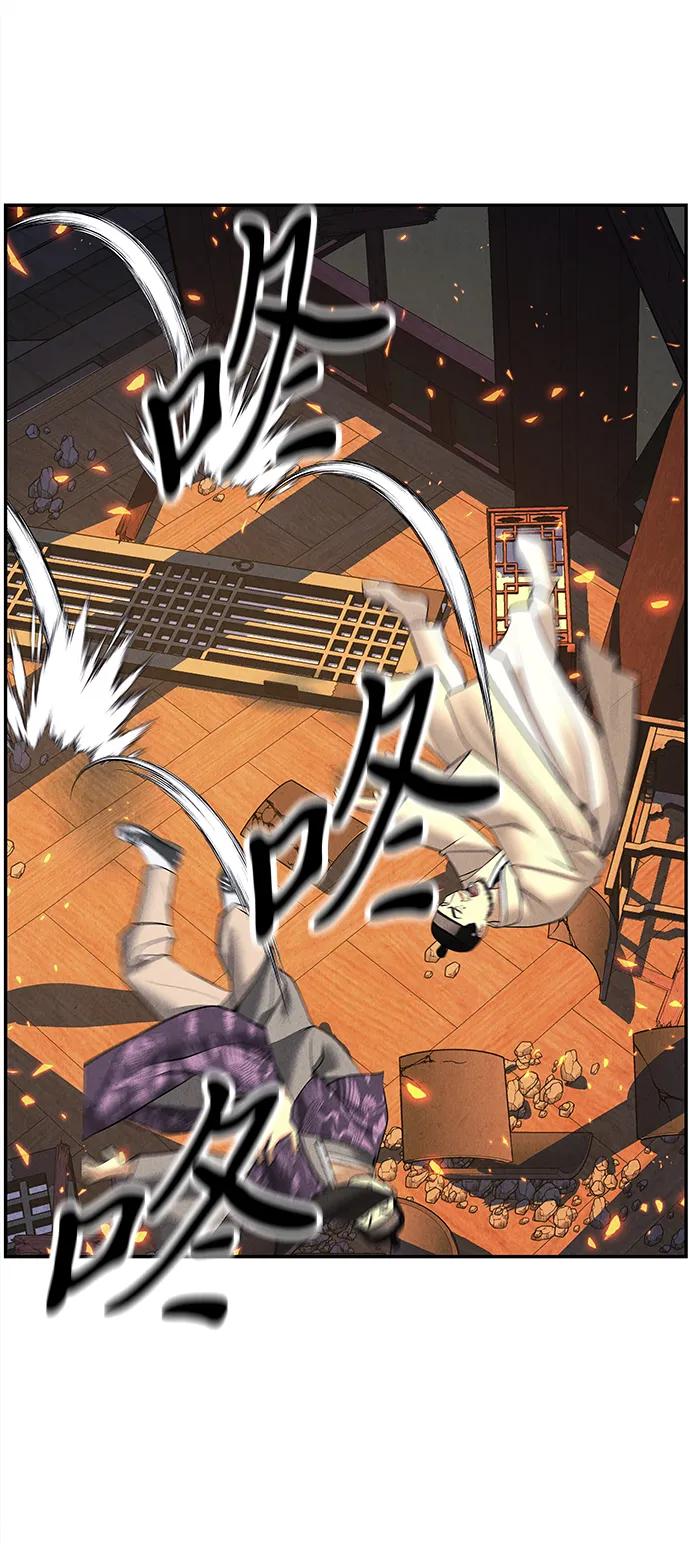 [第183] 从海末岛来的客人（18）56