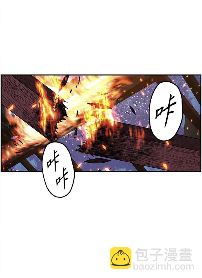 [第183] 从海末岛来的客人（18）58