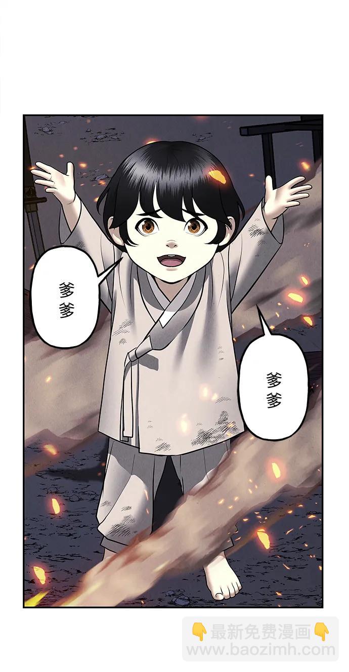 [第183] 从海末岛来的客人（18）66