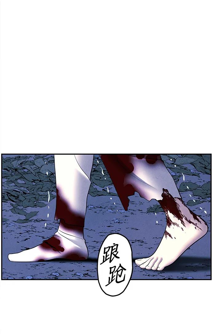 [第183] 从海末岛来的客人（18）77
