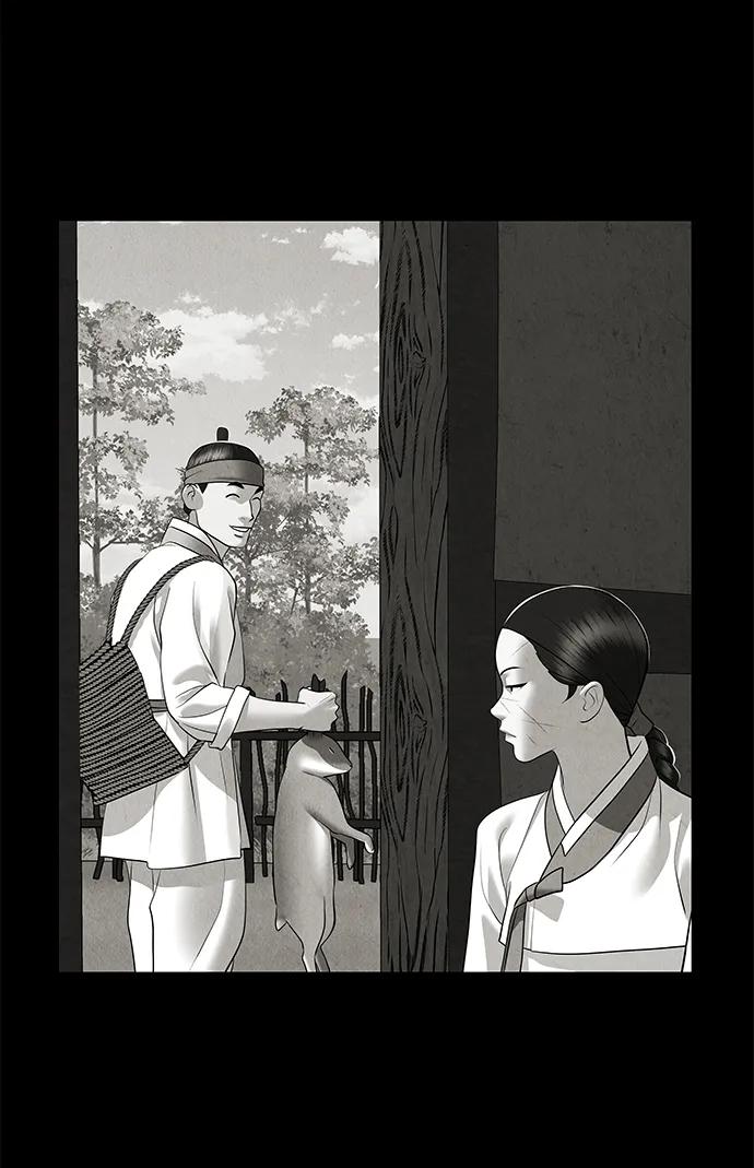 [第183] 从海末岛来的客人（18）98
