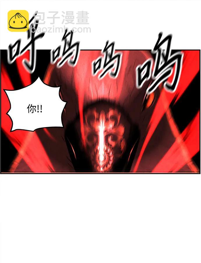 [第184] 从海末岛来的客人（完）14