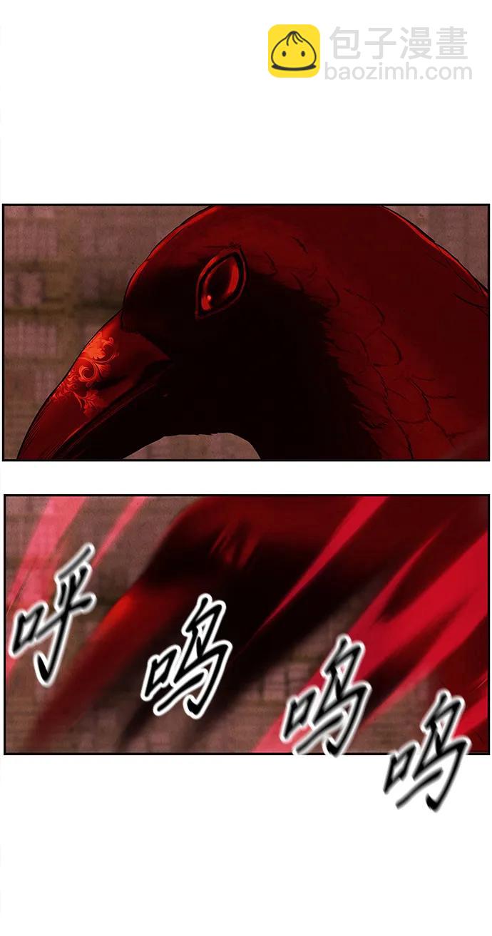 [第184] 从海末岛来的客人（完）21