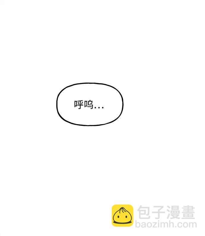 [第184] 从海末岛来的客人（完）22